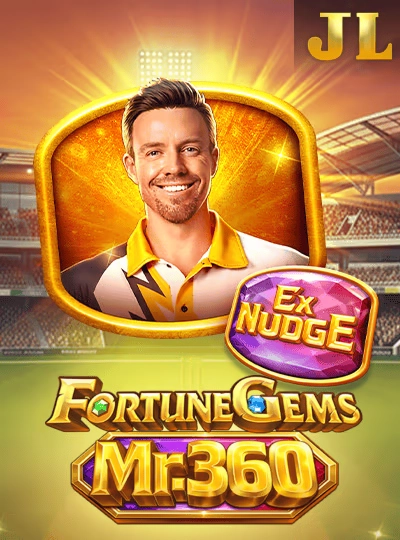 mmr8